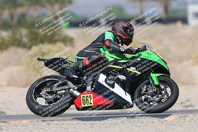 media/Oct-05-2025-CVMA (Sun) [[beeef4f201]]/Race 5-Amateur Supersport Open (Holeshot)/